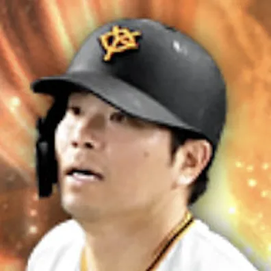 大城卓三の画像
