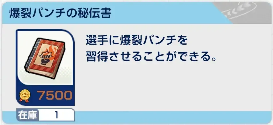 あああ