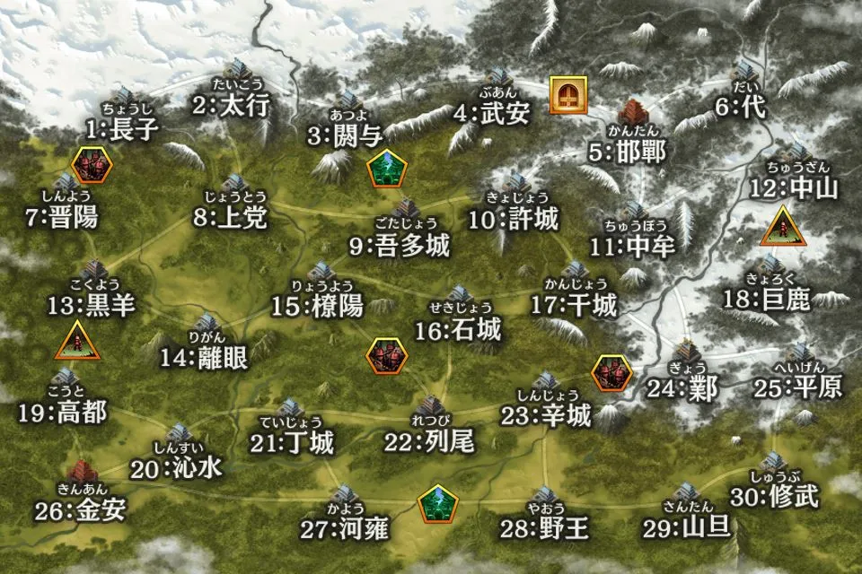 32回選抜戦