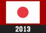 日本2013画像