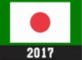 日本2017画像