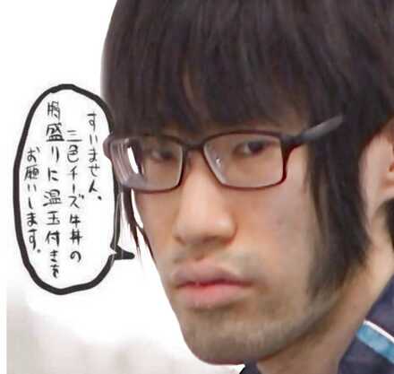 コメント画像