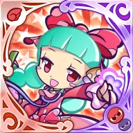 グレタ