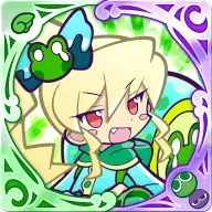 ディネルア