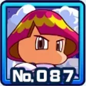紀乃光一の画像