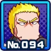 アレックスの画像