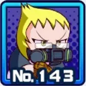 鎌刈善二の画像