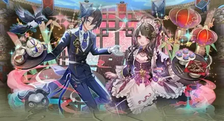 織姫＆彦星降臨