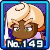ギャネンドラバッタライの画像