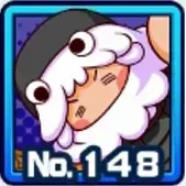 ナヌークアキアックの画像