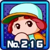 浦賀有也の画像