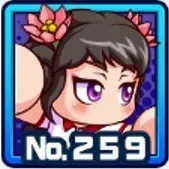 ミンミンの画像