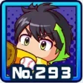 官堂伊春の画像