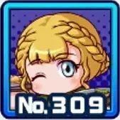 ゼルヴィーハイゼンベルクの画像
