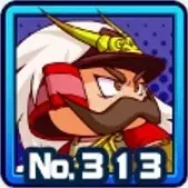 武田信玄の画像