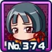 鴨川しぐれの画像