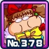 姫野カレン画像