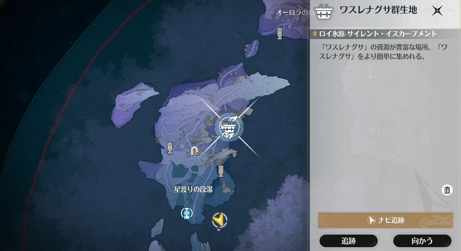 サイレント・イスカーブメント
