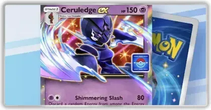 ソウブレイズドロップイベント