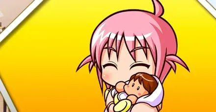 子供の作り方