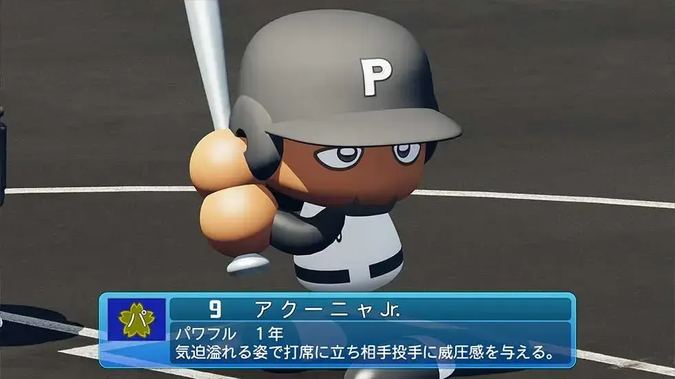 WBC選手も登場する