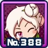天宮コノハの画像