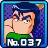 嶋田栄作の画像