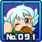 輝星也の画像