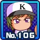 樽本有太の画像