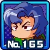 灰谷充の画像