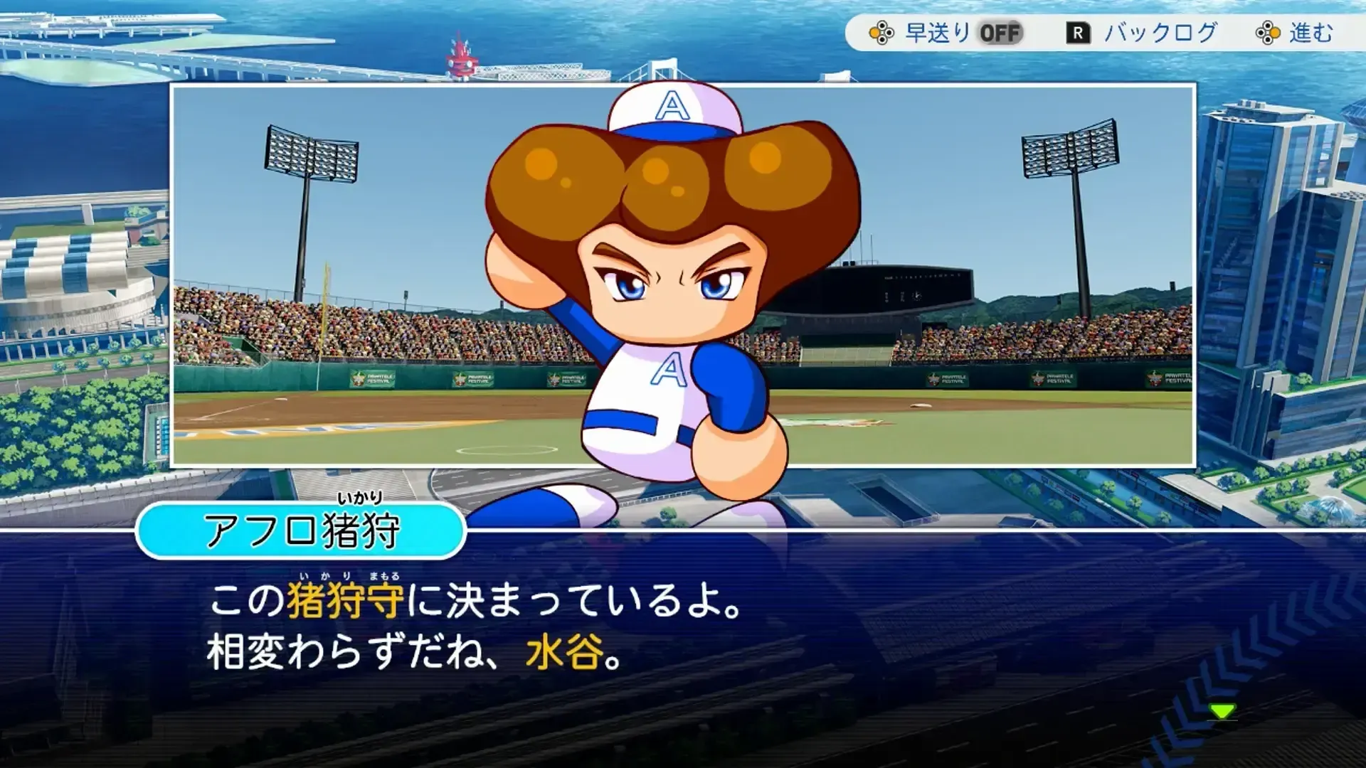 3回戦であかつき大附属高校に勝利
