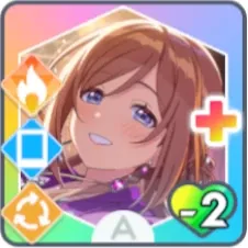 甘く溶ける心の画像