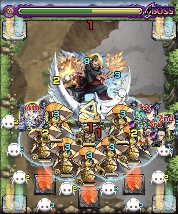 デイダラボス2
