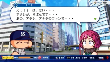 絵空りぼん