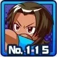 黒珠真の画像