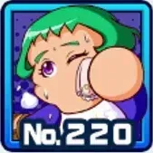尾根瑛人の画像