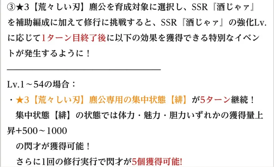 麃公1