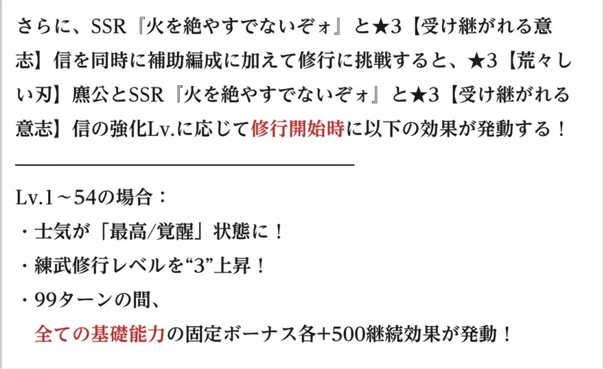 麃公0