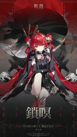 サメイ