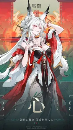 シン
