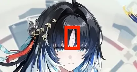 音痕