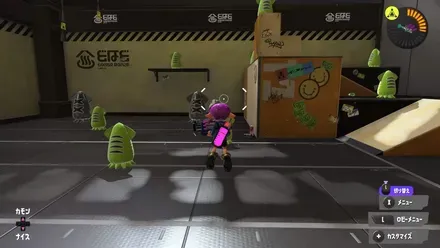 アプデ前クラブラ