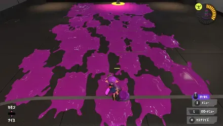 アプデ前バレル