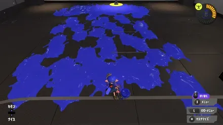 アプデ後バレル