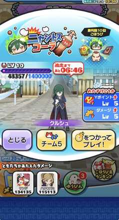 コメント画像