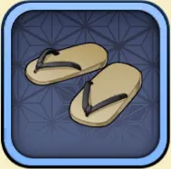 ［特別衣装］柳生九兵衛の小物