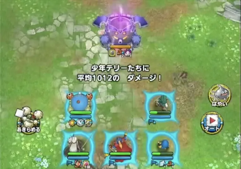 プチリンガルの攻撃をソロに誘導する