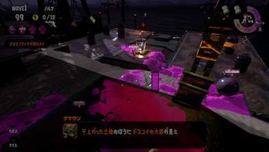 トキシラズいぶし工房の画像