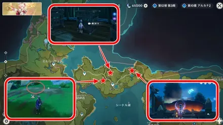 オールドスクール修正版