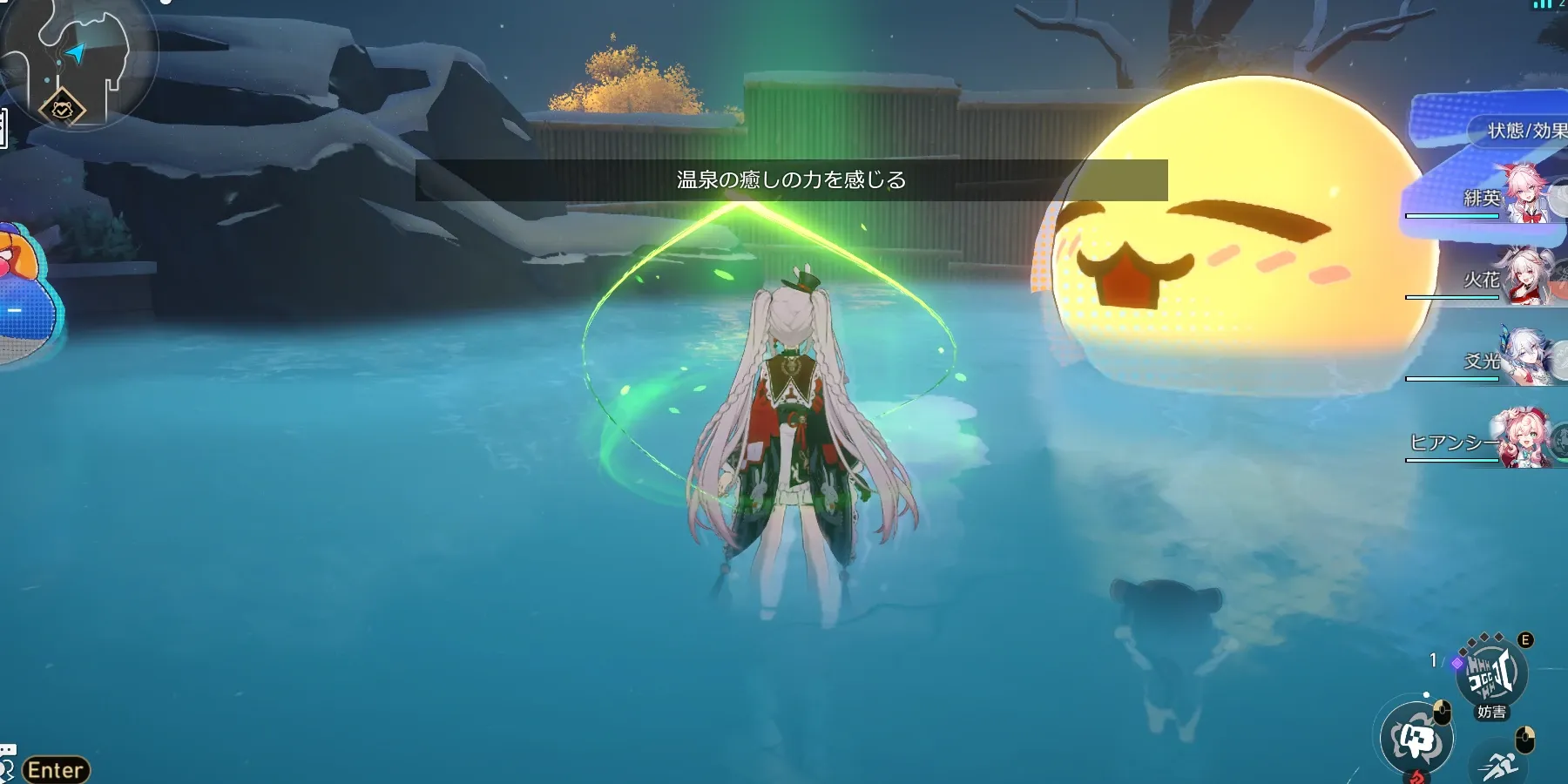 スチームプラットフォームへようこその入手方法